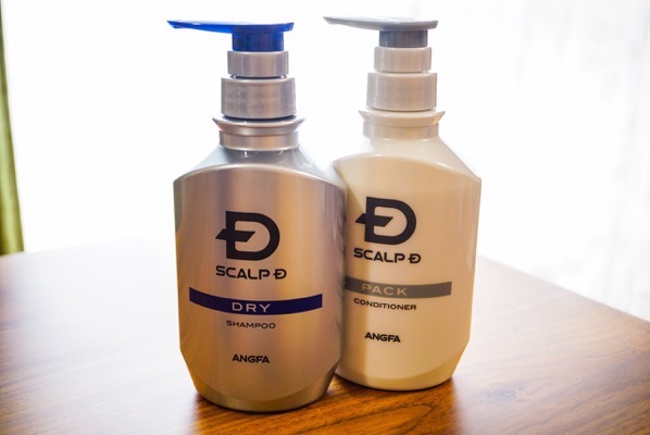 スカルプDシャンプー